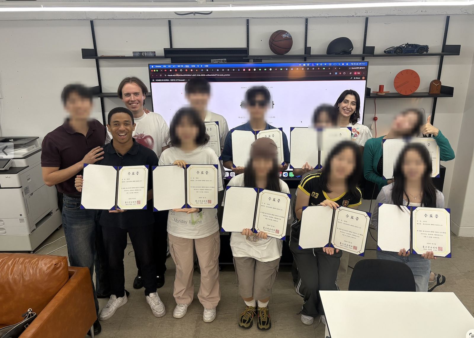 수료증 수여식